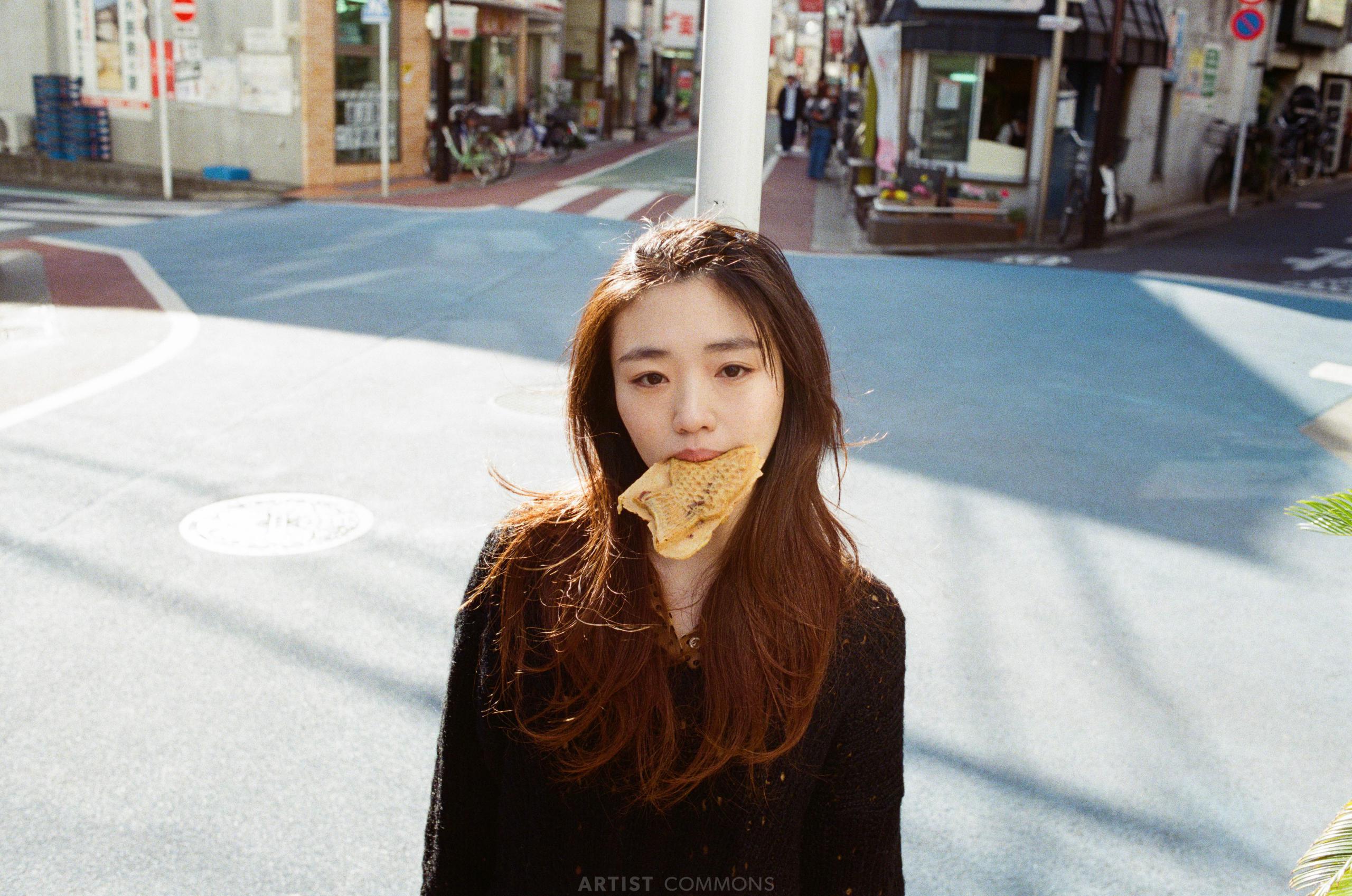 にしな（ニシナ）