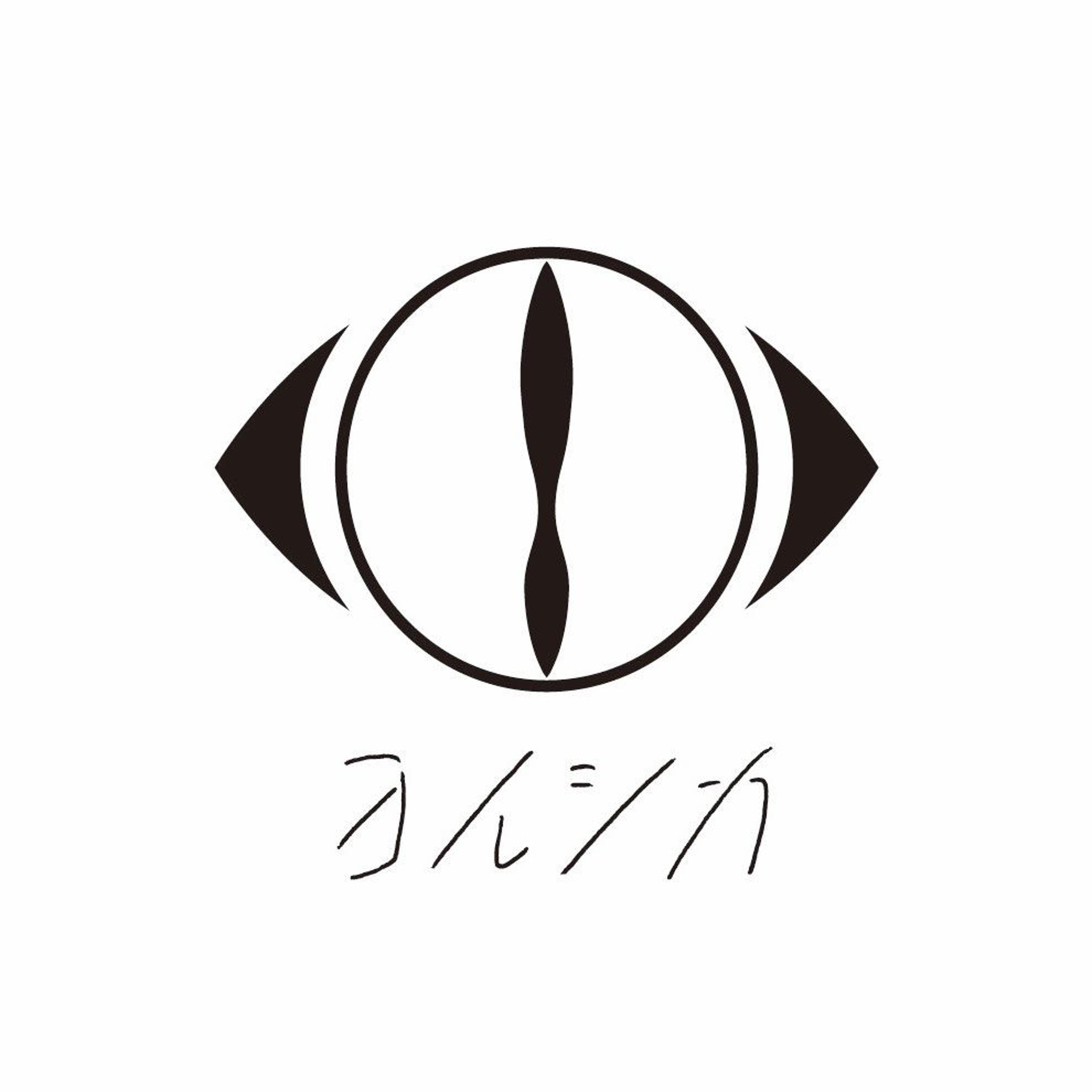 suis(スイ)