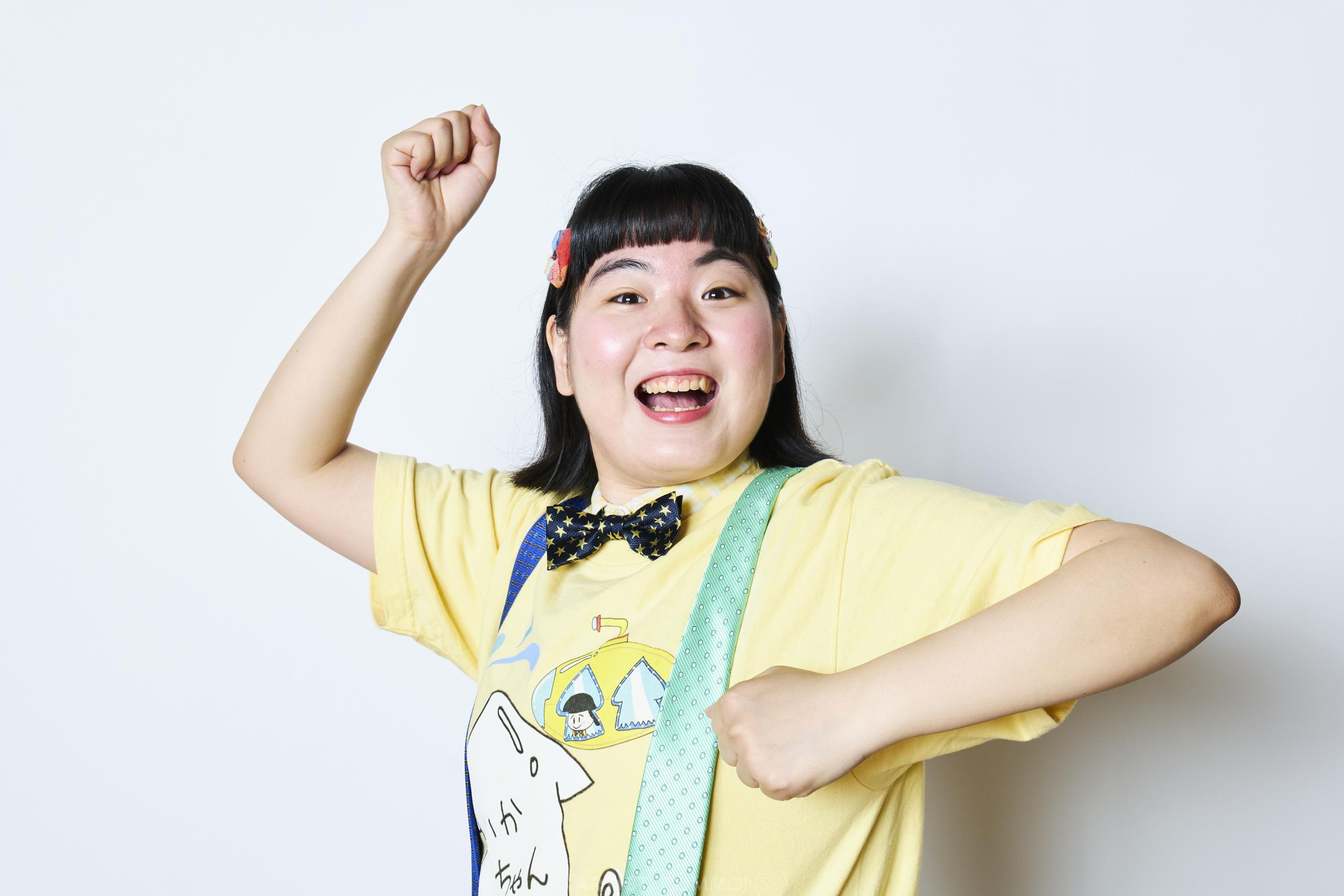 いかちゃん