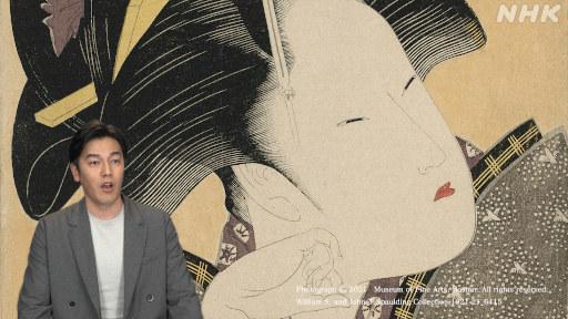 藤本 隆行 フジモト タカユキ の出演番組一覧 番組表 Gガイド 放送局公式情報満載