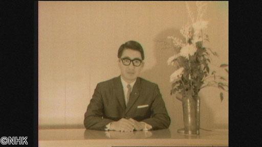 沖縄返還５０年証言記録 どこにもないテレビ〜人気番組が映した沖縄の半世紀〜🈑