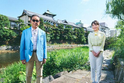 ブラタモリ「伊東〜伊東を人気温泉地にした“海と山の幸”とは?〜」🈖🈑