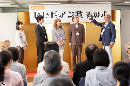 放送が終了しています番組情報