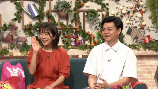 超多様性トークショー!なれそめ