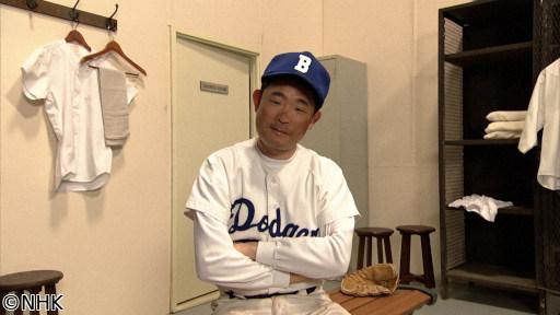 偉人の年収 How much？ メジャーリーガー ジャッキー・ロビンソン[解][字] Gガイド.テレビ王国