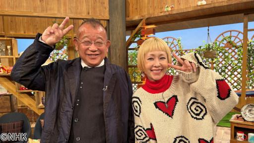 鶴瓶の家族に乾杯　木村カエラが大分県日田市で運命的な出会いに感動そして涙！🈖🈑