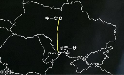 ドライブ　ｉｎ　ウクライナ　彼女は「告白」を乗せて走る５バイオリンになった少年🈞