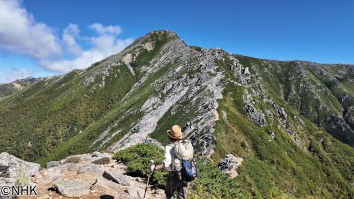 にっぽん百名山　槍穂を望む縦走路〜蝶ヶ岳から常念岳へ〜🈑