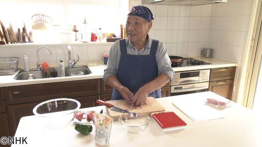 あしたも晴れ！人生レシピ　９１歳　料理は生きがい🈖🈑