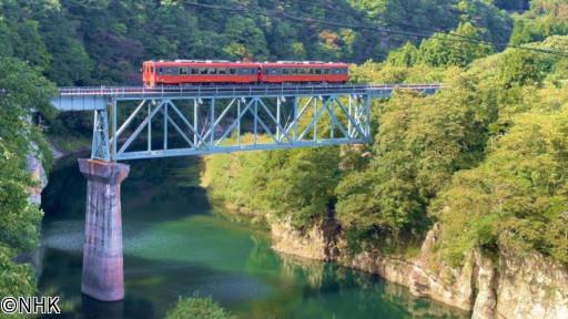 ニッポンぶらり鉄道旅　秋の会津鉄道　絶景と人情！🈖🈑