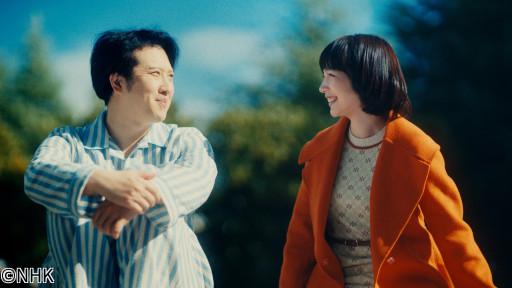 【夜ドラ】藤子・Ｆ・不二雄ＳＦ短編ドラマ　シーズン３　🈟換身🈖🈑