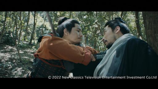 三国志外伝　愛と悲しみのスパイ　－風起隴西－（１１）🈔🈑