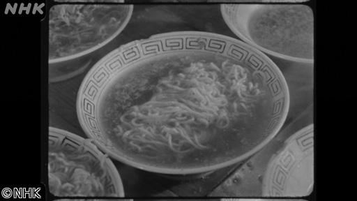 ギュギュっとイッキ見ＴＶ　ラーメン🈑