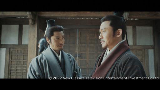 三国志外伝　愛と悲しみのスパイ　－風起隴西－（１４）🈔🈑