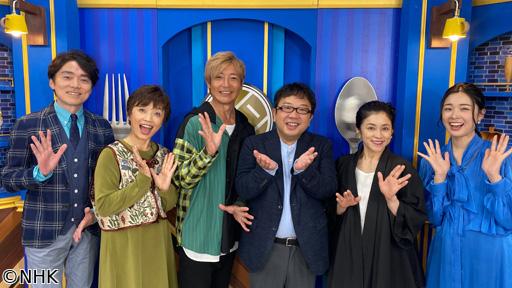 激突メシあがれ〜自作グルメ頂上決戦〜　もちレパートリーを正月前に広げるＳＰ🈖🈑