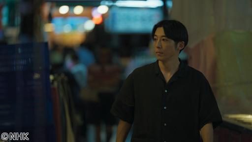 高橋一生、声を聴く〜台湾　謎の妖怪と死者との結婚〜🈑