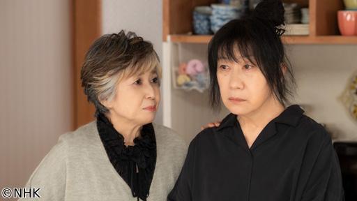 ドラマ　終活シェアハウス（８）🈑