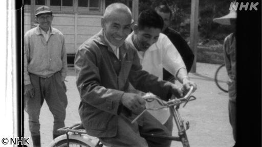 ギュギュっとイッキ見ＴＶ　自転車🈑