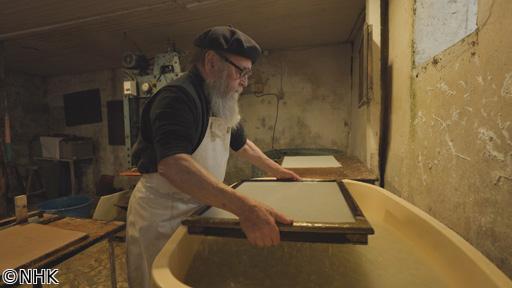 パリジェンヌの田舎暮らし　フランス手仕事の世界　よみがえる伝統の技🈑