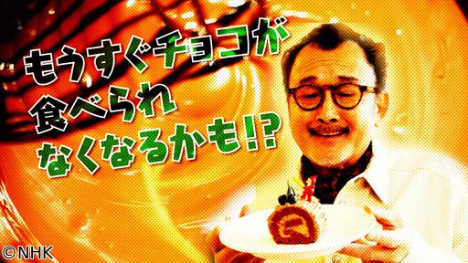 所さん！事件ですよ　クリスマスＳＰ🈑