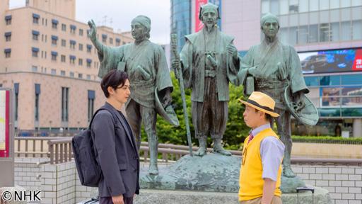 【夜ドラ】コトコト〜おいしい心と出会う旅〜　茨城編（１）🈖🈑