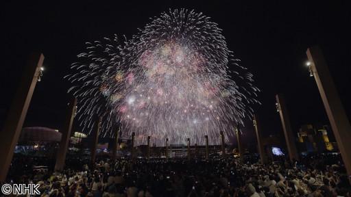 🆟８Ｋ体感！大阪・関西万博　ＥＸＰＯ　Ｔｈａｎｋｓ　花火大会🆠🆧