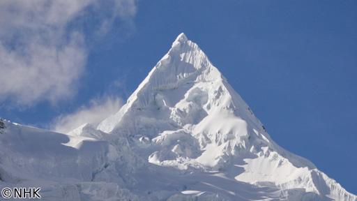 地球（アース）トラベラー“世界一美しい山”を撮る〜南米アルパマヨ〜🈑