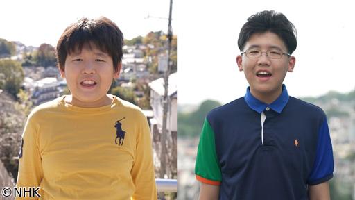 キラキラムチュー（２０）思春期の豪輝くん🈑