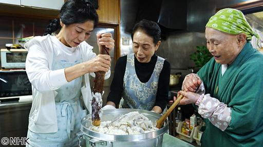 やまと尼寺　精進日記　初物づくし　秋うまし🈖🈑