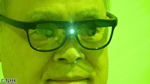 所さん！事件ですよ　２０代でも白内障に！？大事な“目”の話🈑