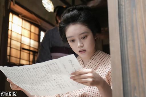 【連続テレビ小説】ばけばけ🈖🈑