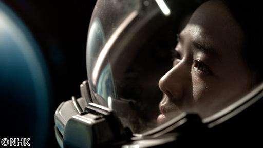 【放送１００年特集ドラマ】火星の女王　🈡（３）🈖🈑