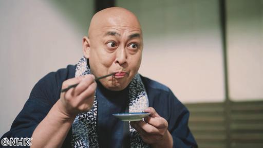 🆞超入門！落語ＴＨＥ　ＭＯＶＩＥ　食を楽しむＳＰ「青菜」「うなぎの幇間」🈑