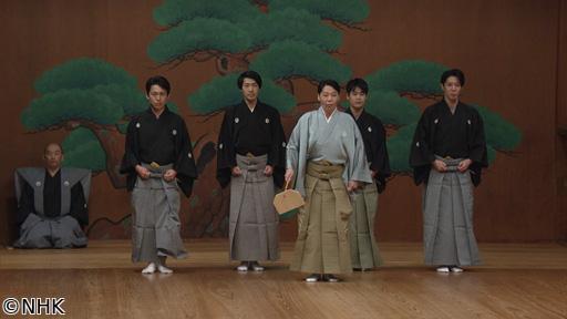 新春能狂言　袴狂言「田植」、狂言「才宝」、能「高砂」🈕🈑