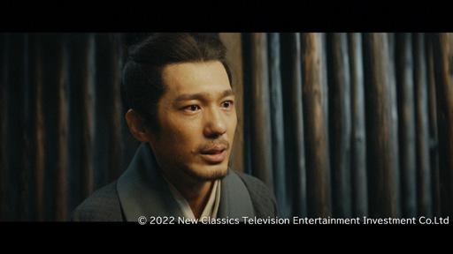 三国志外伝　愛と悲しみのスパイ　－風起隴西－　🈡（１７）🈔🈑