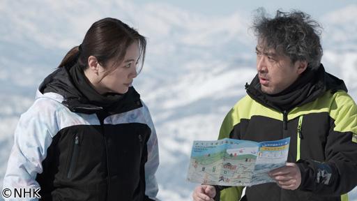 東野圭吾スペシャルドラマ「雪煙チェイス」　後編🈖🈑