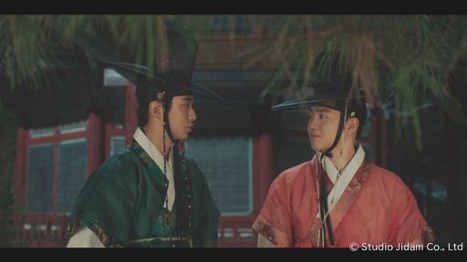 世子（セジャ）が消えた〜禁じられた愛〜　🈟（１）🈔🈑