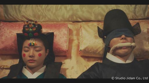 世子（セジャ）が消えた〜禁じられた愛〜（２）🈔🈑