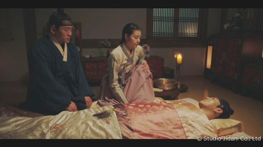 世子（セジャ）が消えた〜禁じられた愛〜（３）🈔🈑