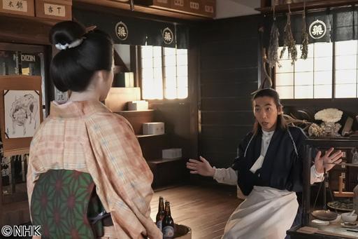 【連続テレビ小説】ばけばけ（７４）第１５週「マツノケ、ヤリカタ。」🈖🈑