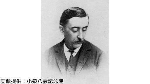 美の壺「日本の心をつづる　小泉八雲」🈑