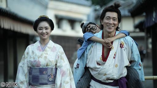 【ＢＳ時代劇】浮浪雲（４）「孝行、色々」🈖🈑