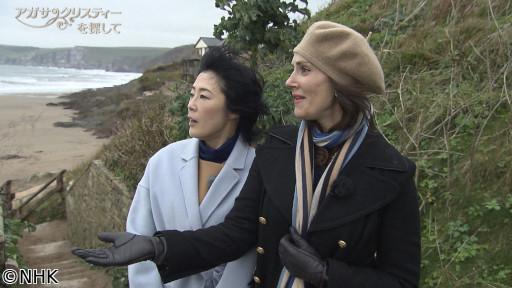 🆞４Ｋプレミアムカフェ　選　アガサ・クリスティーを探して（２０１６年）🈑