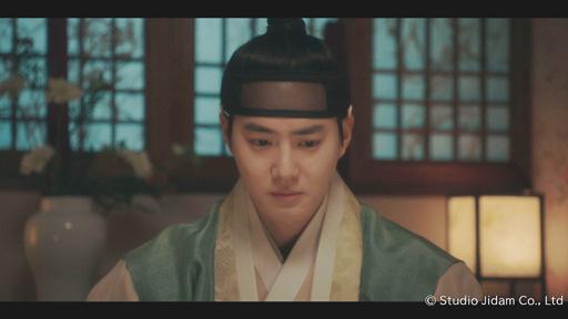 世子（セジャ）が消えた〜禁じられた愛〜（４）🈔🈑