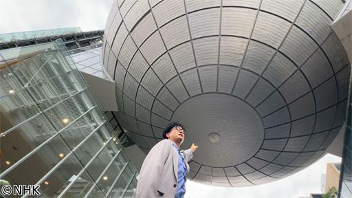 ザ・バックヤード　知の迷宮の裏側探訪　選　名古屋市科学館🈖🈑