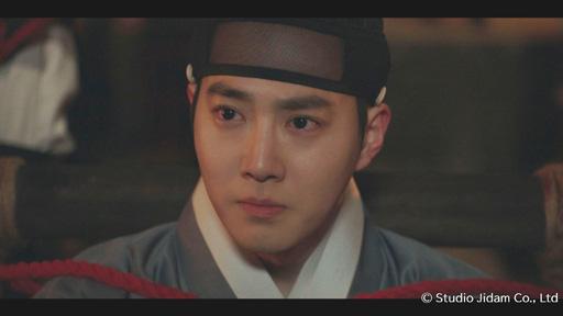 世子（セジャ）が消えた〜禁じられた愛〜（６）🈔🈑