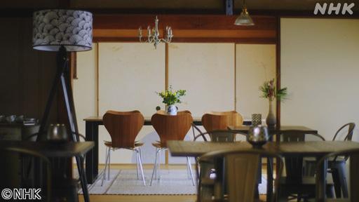 心おどるあの人のインテリア　３パトリス・ジュリアン　レストランオーナーシェフ🈖🈑