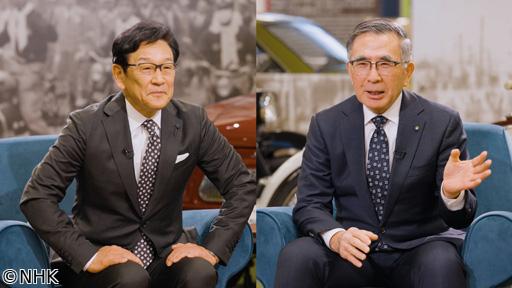 栗山英樹　ザ・トップインタビュー　スズキ社長　鈴木俊宏🈑