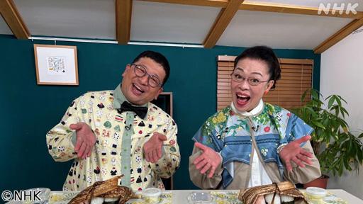 明日から使える　華のタイパ弁当（６）味わい多彩！おにぎり弁当🈖🈑