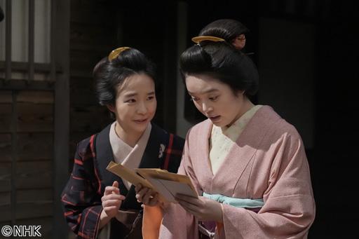 【連続テレビ小説】ばけばけ（１１９）第２４週「カイダン、カク、シマス。」🈖🈑